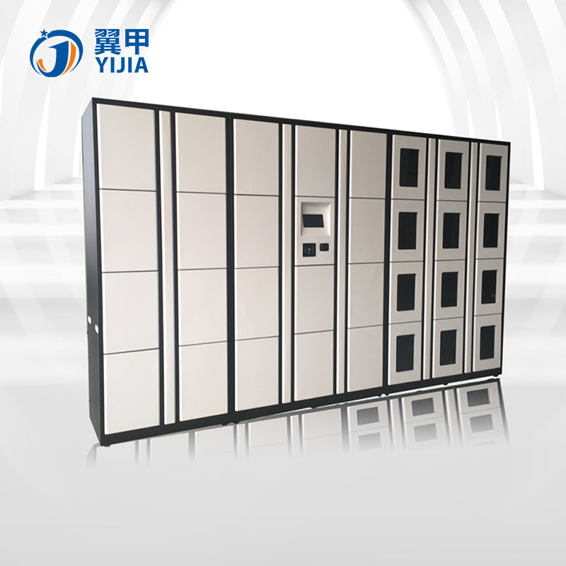 智能案卷柜、智能物證柜