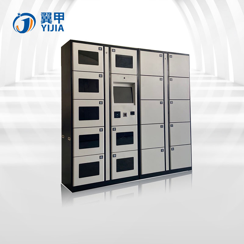 功能型智能案卷柜、智能物證柜